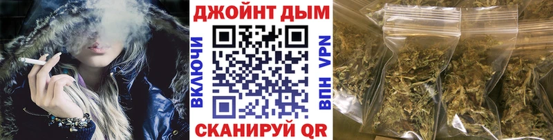 Магазин наркотиков Реж Альфа ПВП  Амфетамин  ГАШ 