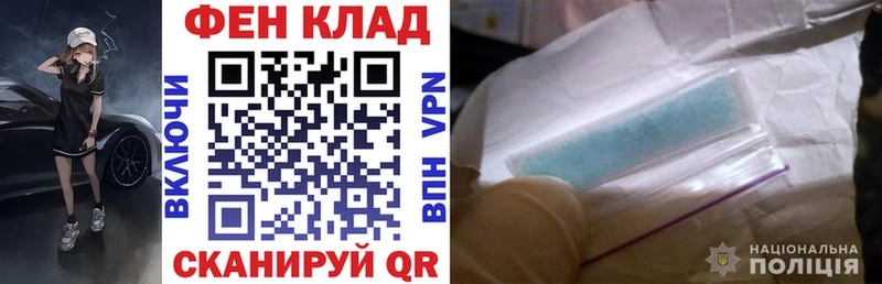 Амфетамин Premium  цены   Реж 