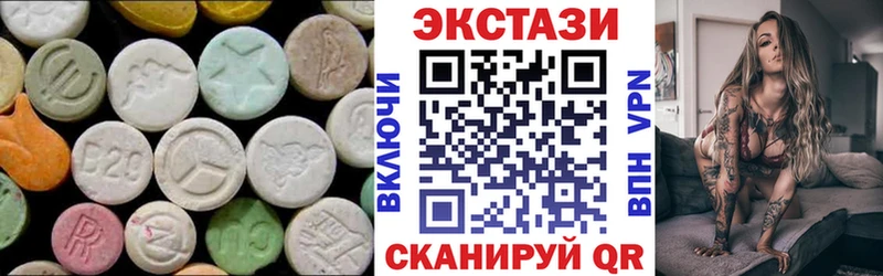 мега ссылки  Реж  ЭКСТАЗИ XTC 