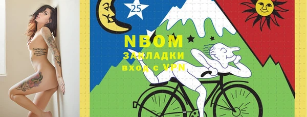 мескалин Нея