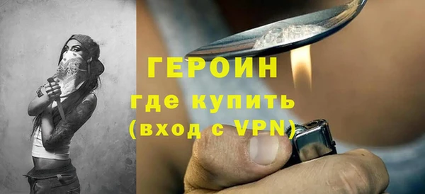 альфа пвп VHQ Кемь