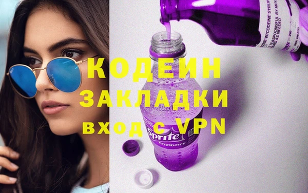 амф Дмитров