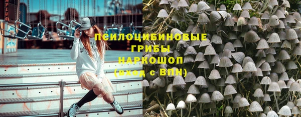 мескалин Нея