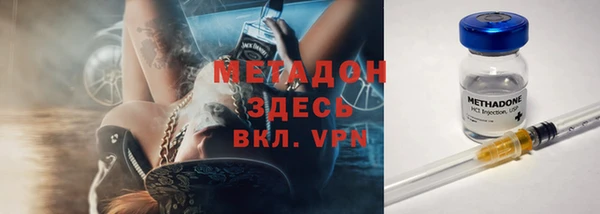 мескалин Нея