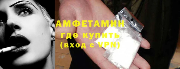 Альфа ПВП Кизел