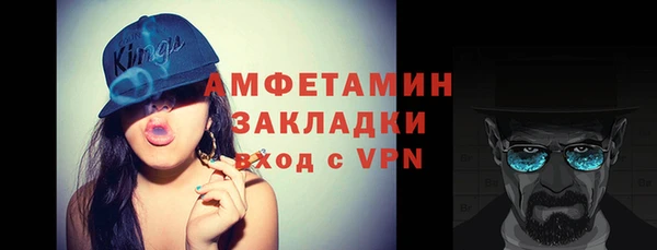 мескалин Нея