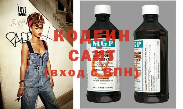 кокаин Новодвинск