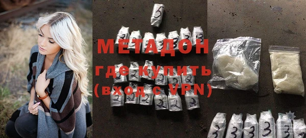 мескалин Нея