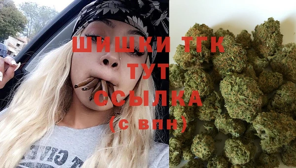 мескалин Нея