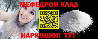ПСИЛОЦИБИНОВЫЕ ГРИБЫ Кандалакша