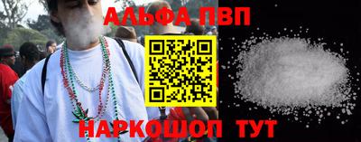 МДМА Канаш