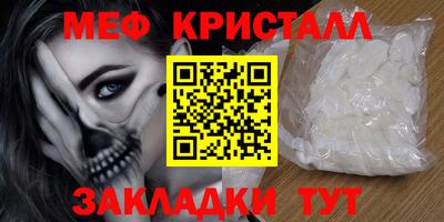 ПСИЛОЦИБИНОВЫЕ ГРИБЫ Кандалакша