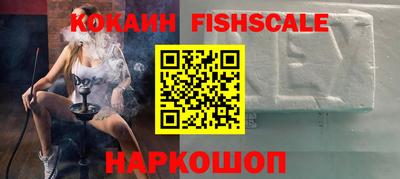 ПСИЛОЦИБИНОВЫЕ ГРИБЫ Кандалакша