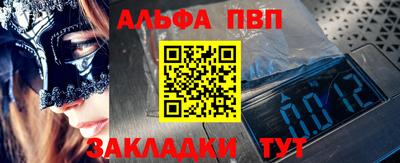 МДМА Канаш