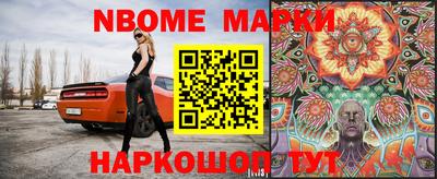 ПСИЛОЦИБИНОВЫЕ ГРИБЫ Кандалакша