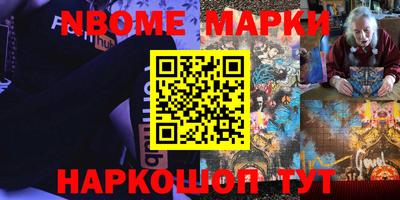 ПСИЛОЦИБИНОВЫЕ ГРИБЫ Кандалакша