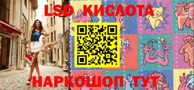 ПСИЛОЦИБИНОВЫЕ ГРИБЫ Кандалакша
