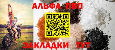 МДМА Канаш