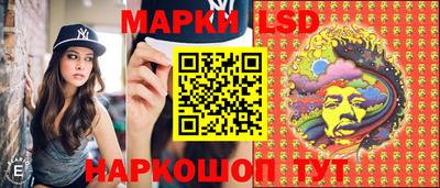 ПСИЛОЦИБИНОВЫЕ ГРИБЫ Кандалакша