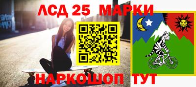 ПСИЛОЦИБИНОВЫЕ ГРИБЫ Кандалакша
