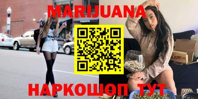 МДМА Канаш