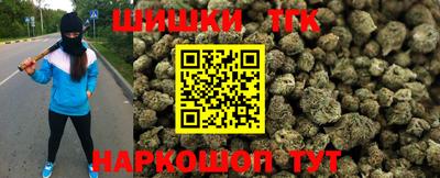 ПСИЛОЦИБИНОВЫЕ ГРИБЫ Кандалакша