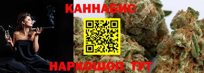 МДМА Канаш