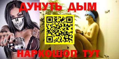 ПСИЛОЦИБИНОВЫЕ ГРИБЫ Кандалакша