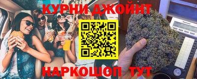 MESCALINE Камышлов