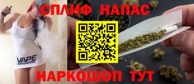MESCALINE Камышлов