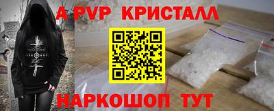 МДМА Канаш