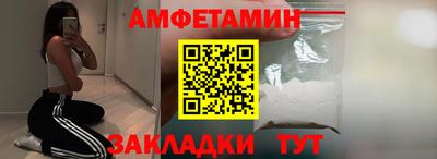 ПСИЛОЦИБИНОВЫЕ ГРИБЫ Кандалакша