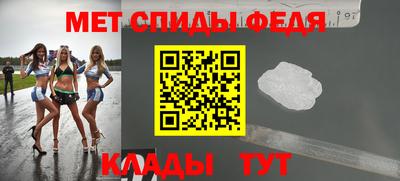 MESCALINE Камышлов