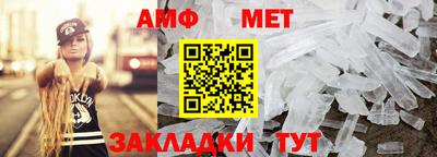 ПСИЛОЦИБИНОВЫЕ ГРИБЫ Кандалакша