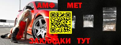 тгк Кимры
