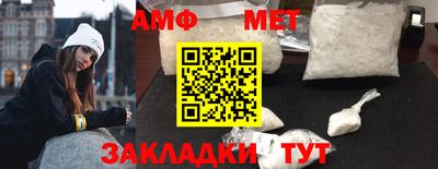 ГАЛЛЮЦИНОГЕННЫЕ ГРИБЫ Кингисепп