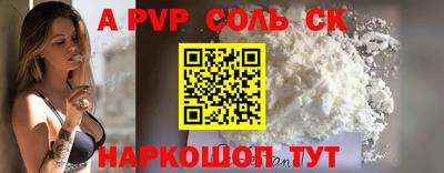 ПСИЛОЦИБИНОВЫЕ ГРИБЫ Кандалакша