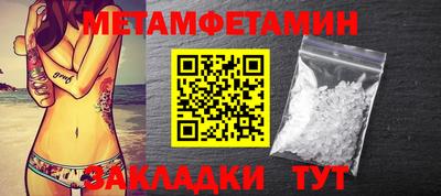 МДМА Канаш