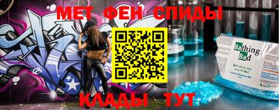 МДМА Канаш