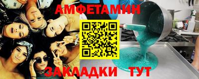 ПСИЛОЦИБИНОВЫЕ ГРИБЫ Кандалакша