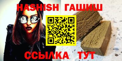 MESCALINE Камышлов