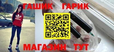 МДМА Канаш