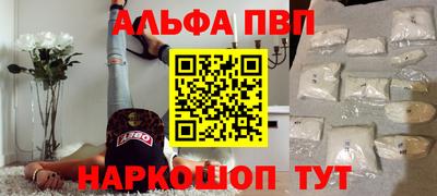 ПСИЛОЦИБИНОВЫЕ ГРИБЫ Кандалакша