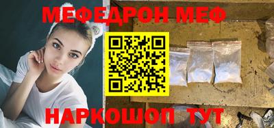 ПСИЛОЦИБИНОВЫЕ ГРИБЫ Кандалакша
