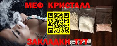 МДМА Канаш