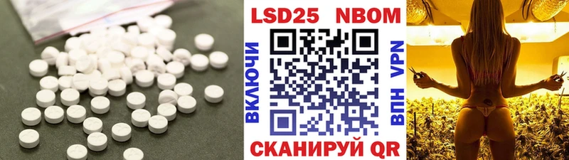 площадка наркотические препараты  omg рабочий сайт  Реж  ЛСД экстази кислота 
