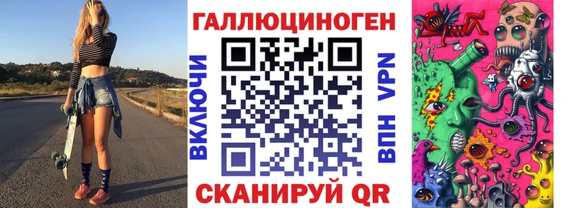 Псилоцибиновые грибы мицелий  Реж 